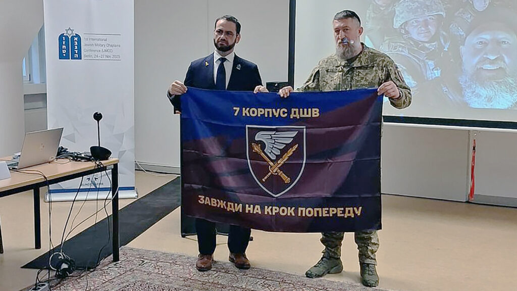 Головний капелан 7 корпусу ДШВ представляє Україну на конференції у Берліні
